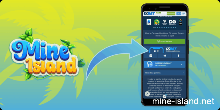 Mine Android APK link step