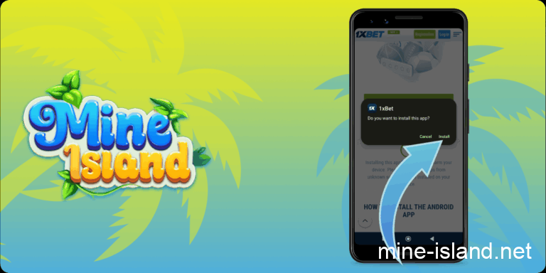 Mine Android allow download step