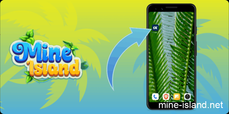 Mine Android open app step